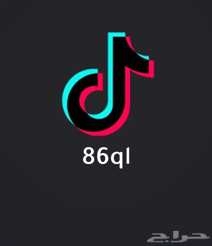 يوزرات تيك توك رباعي مميزه 0