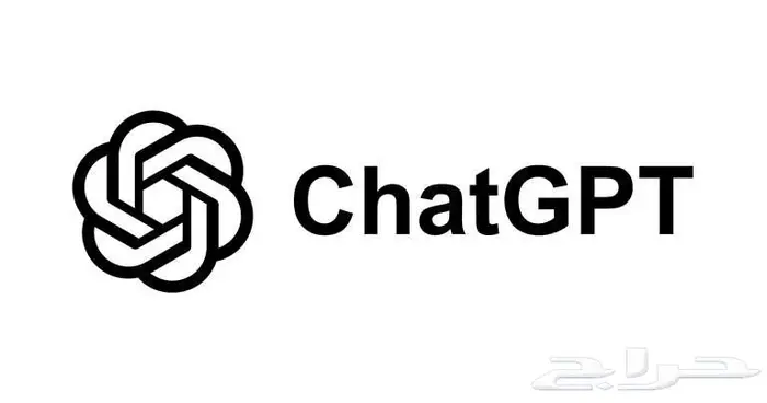 اشتراك ChatGPT بخصم 95 0