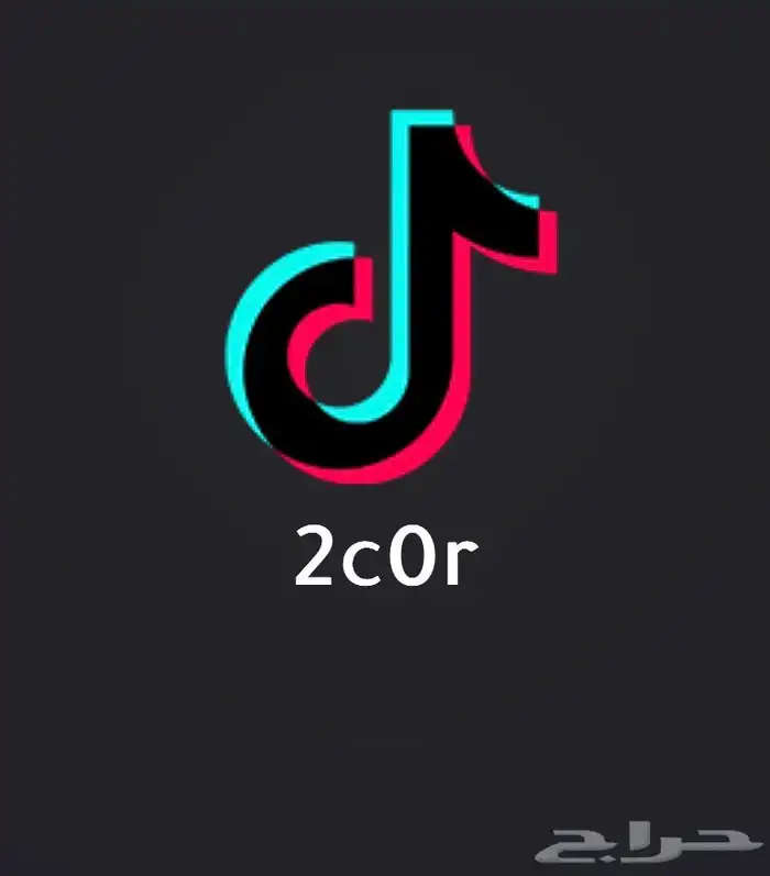 يوزرات تيك توك رباعي مميزه 1