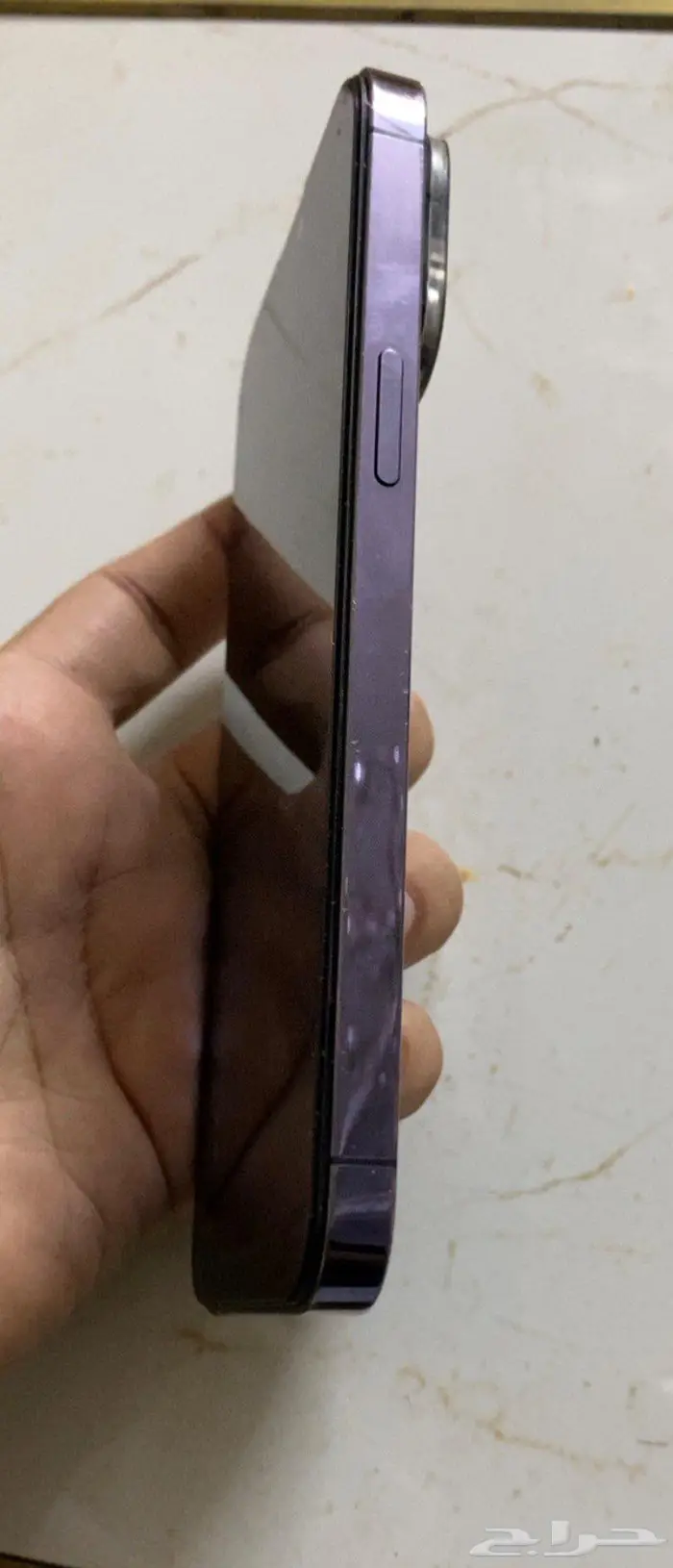 ايفون 14 برو ماكس 4