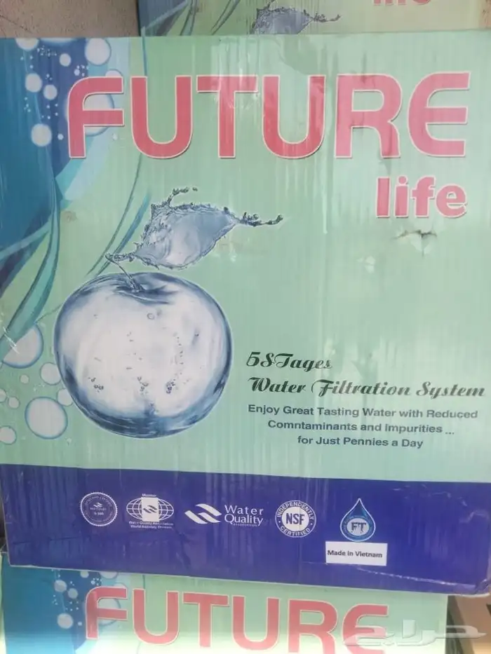 فلتر مياه فيوتشر لايف 6 مراحل فتنامي مع التركيب 2