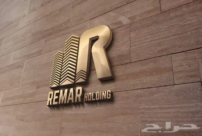 دعاية و اعلان 2