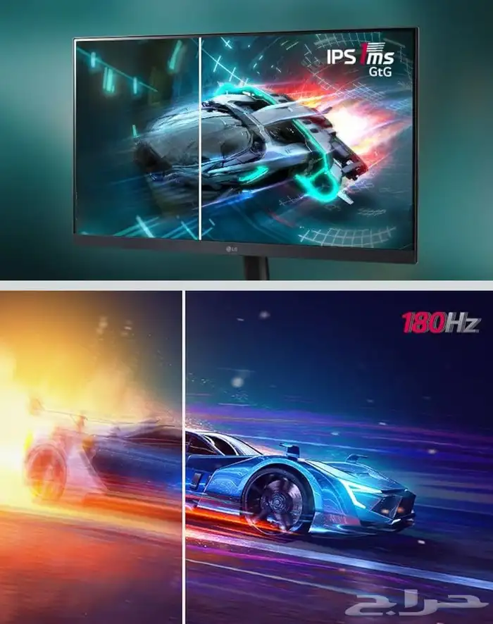 شاشة lg ultragear 24 180hz للبيع 2