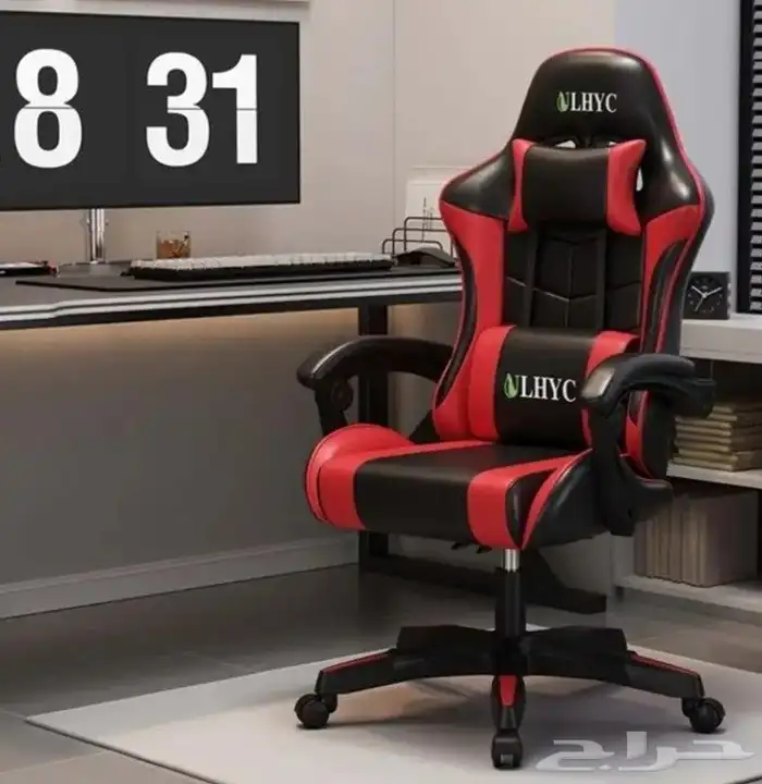 كرسي قيمنق 1