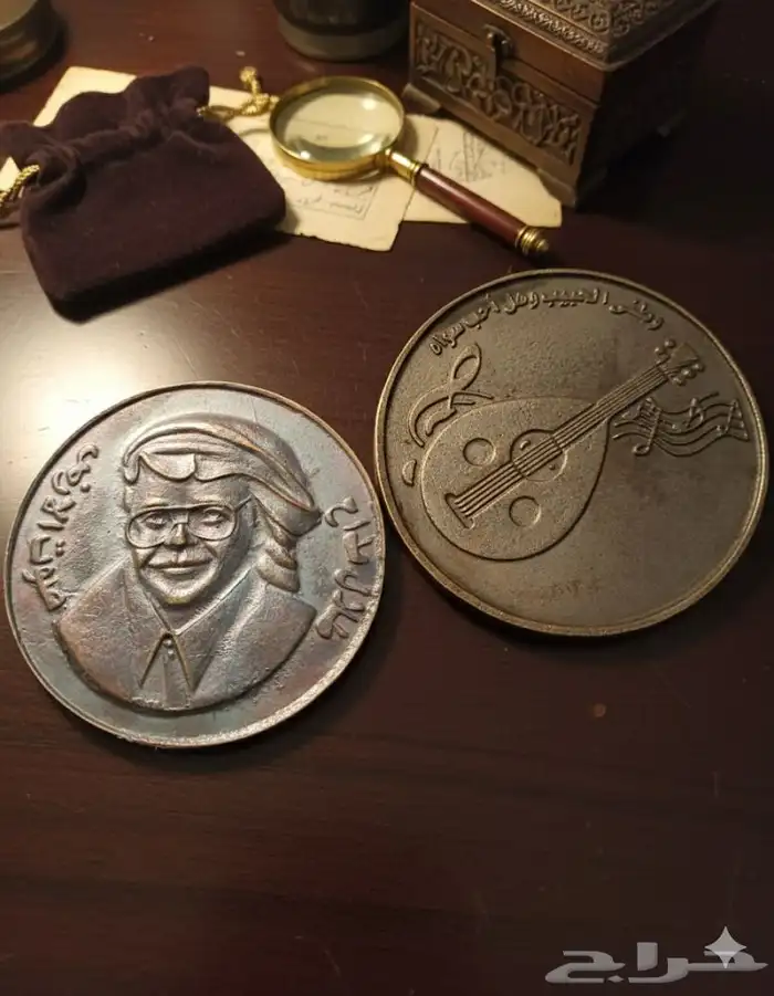 ميداليه طلال مداح 0