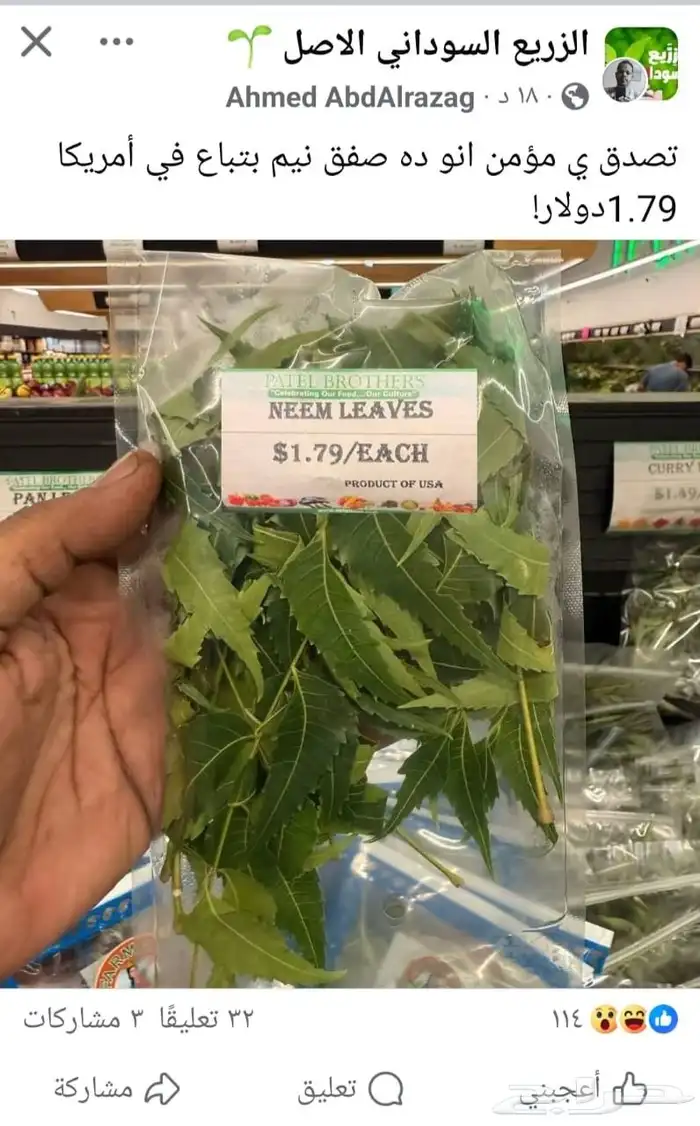 سنترال باناسونيك 824 مع جديد مع تلفونات جديده. 2