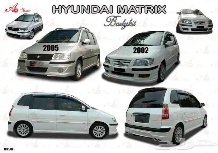 هيونداي ماتريكس 2008 قطع غيار 0