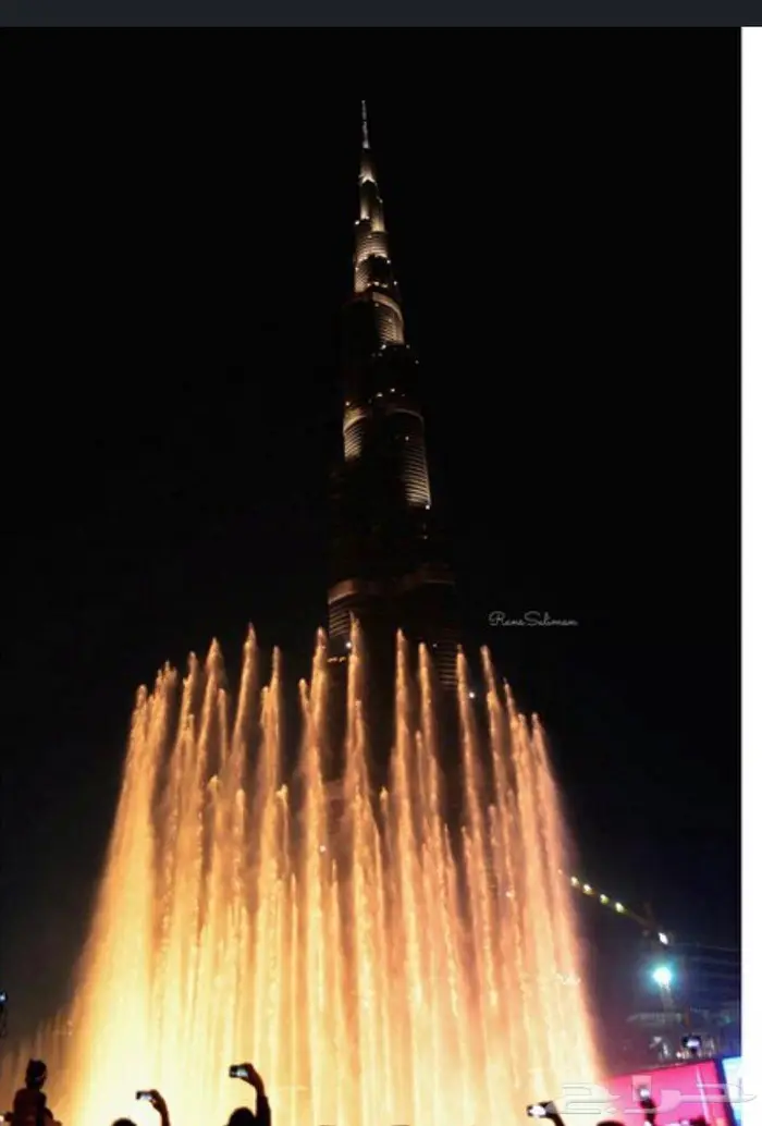 D5100 مع صور من تصويري بالكاميرا 3