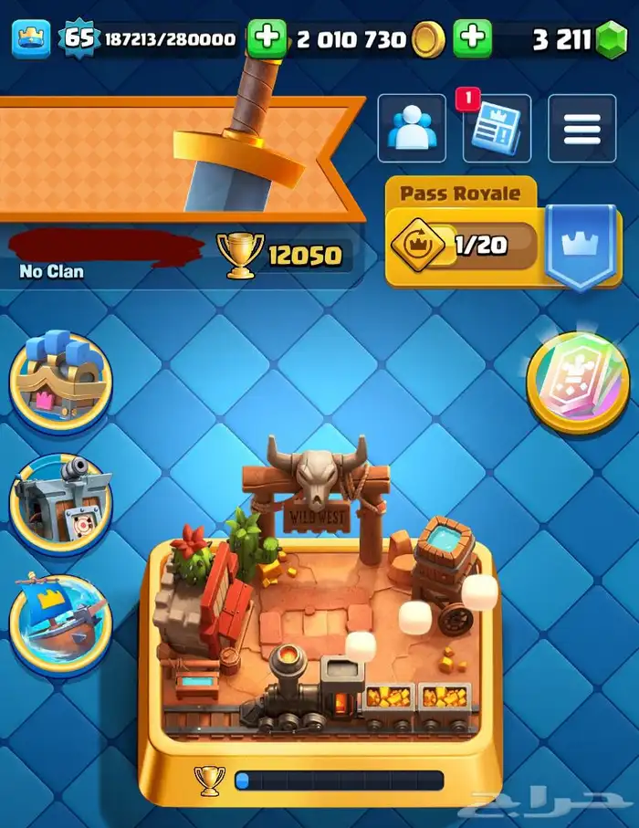 حساب كلاش رويال 0