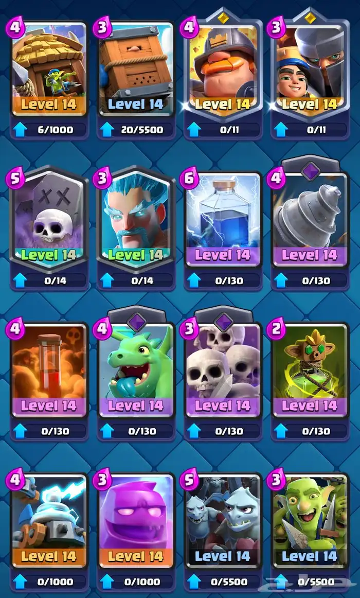 حساب كلاش رويال 6