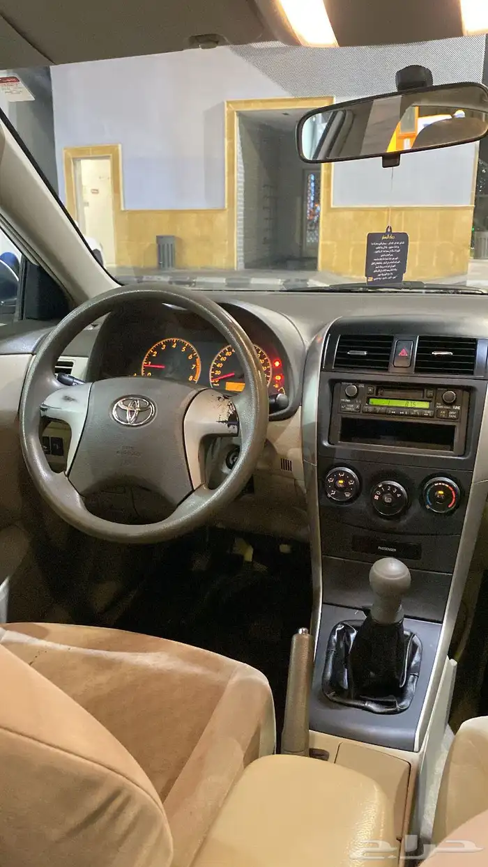 كورولا شبه مخزن 6