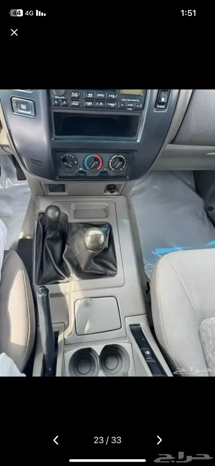 سفاري باترول 9