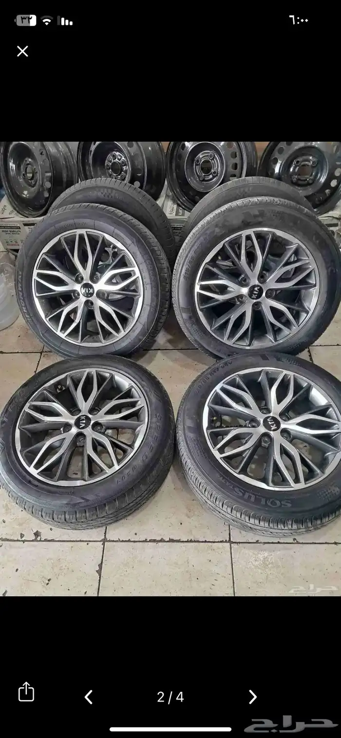 جنوط كيا2023 K5 2