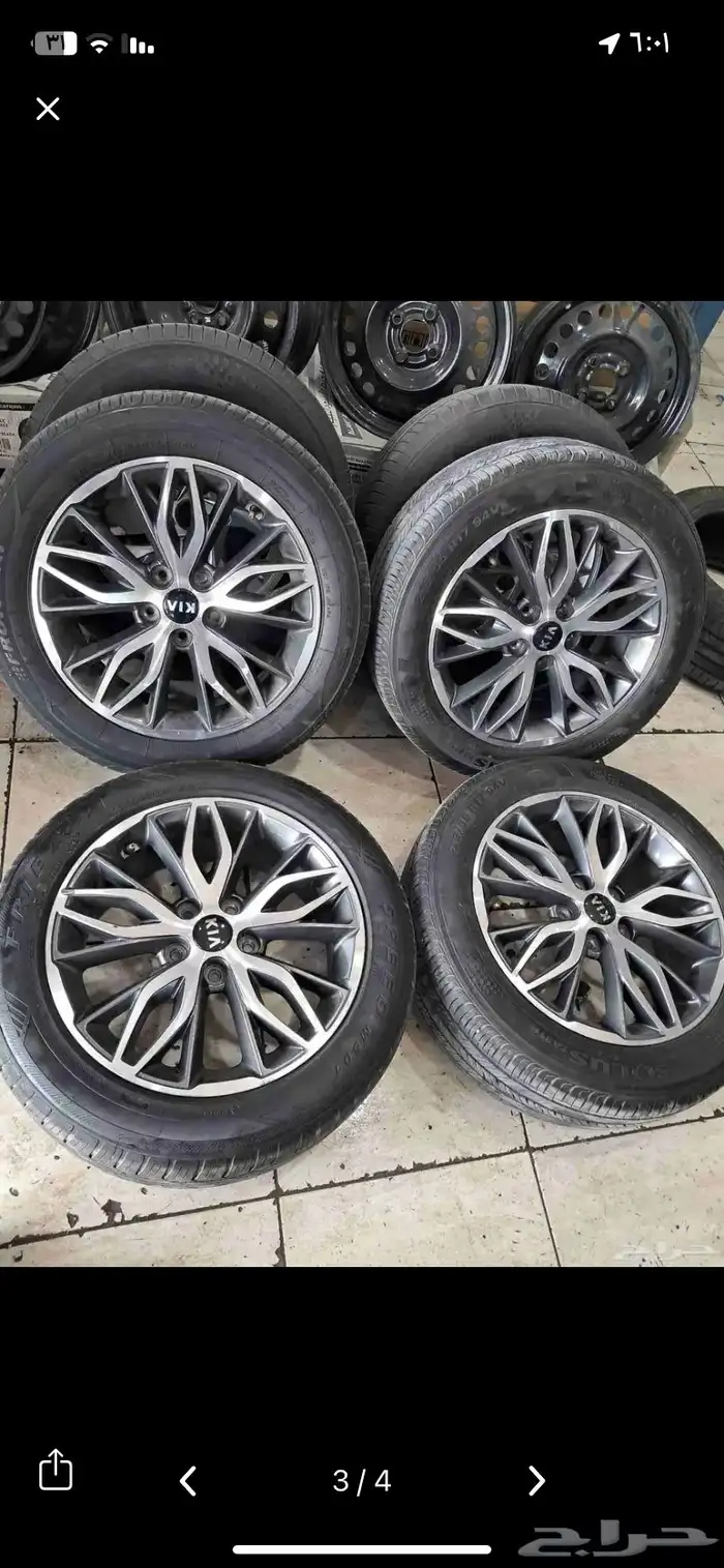 جنوط كيا2023 K5 0