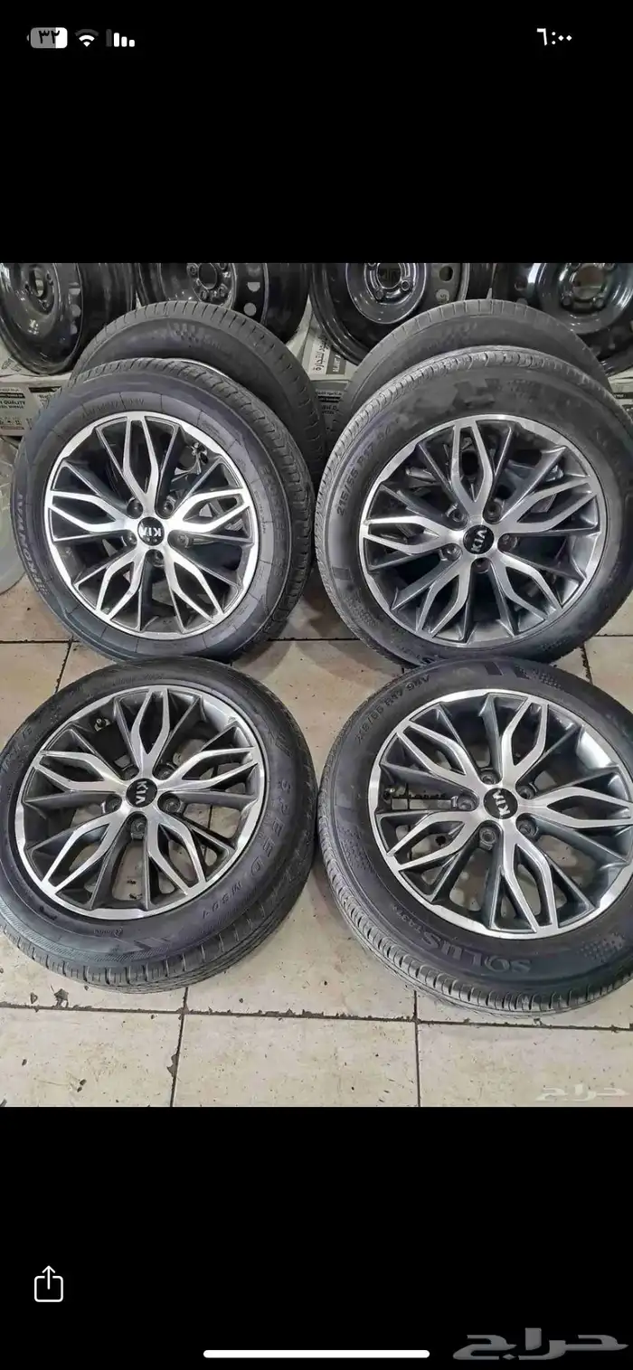 جنوط كيا2023 K5 1