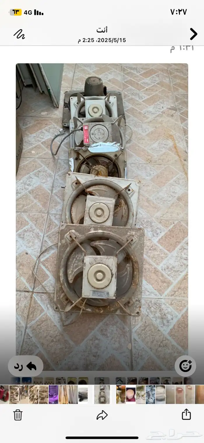 مراوح شفط قوية الدفع الهواء 0