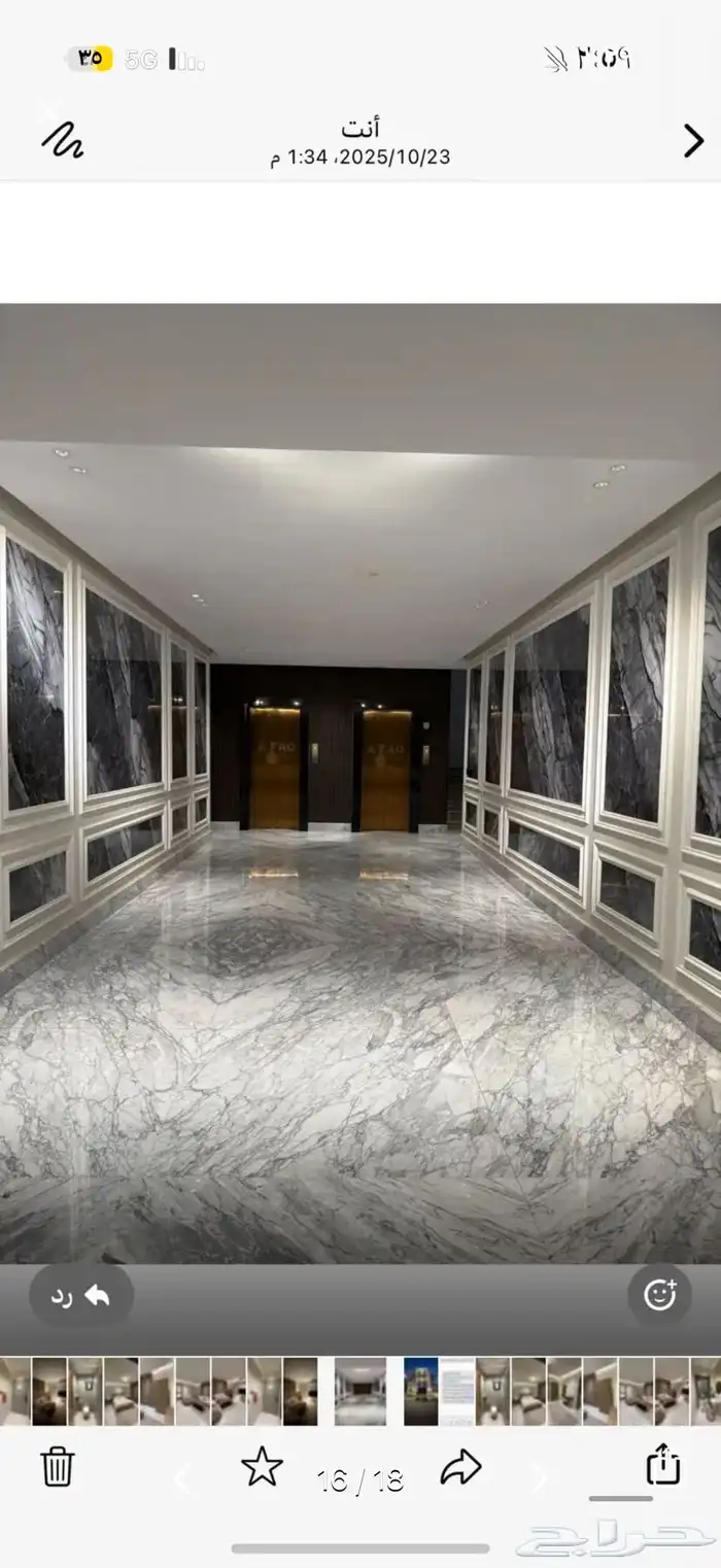 شقق للاجار اليومي و الشهري و السنوي 1