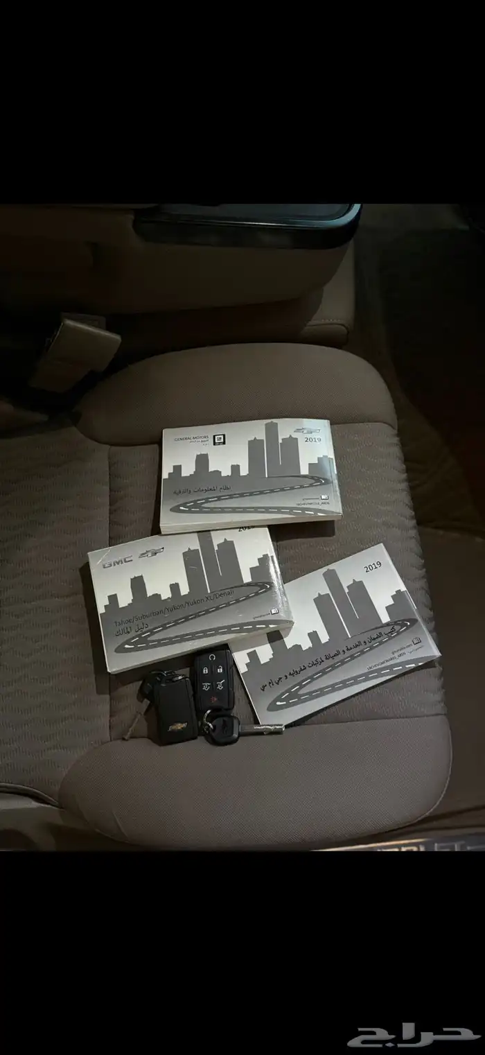 تاهو 2019 LT2 مطور دبل مخززن 18