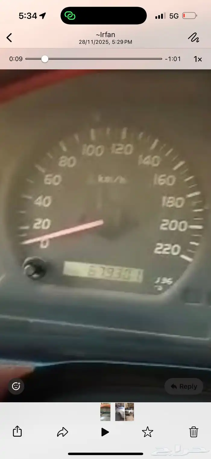 جيب GXR للبيع موديل 2002 4