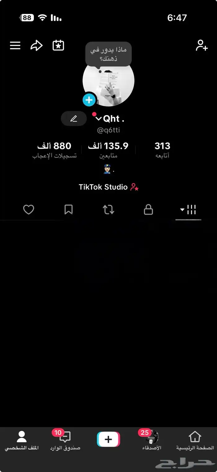 حساب تيك توك 135 الف متابع 0
