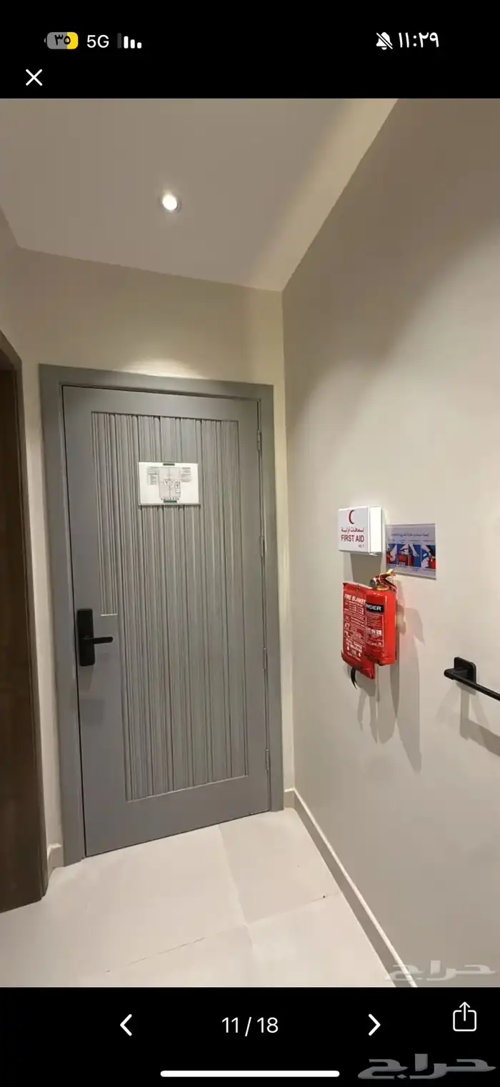 شقق للاجار اليومي و الشهري و السنوي 5