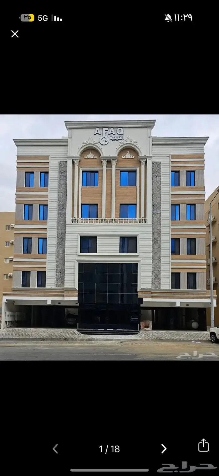 شقق للاجار اليومي و الشهري و السنوي 16