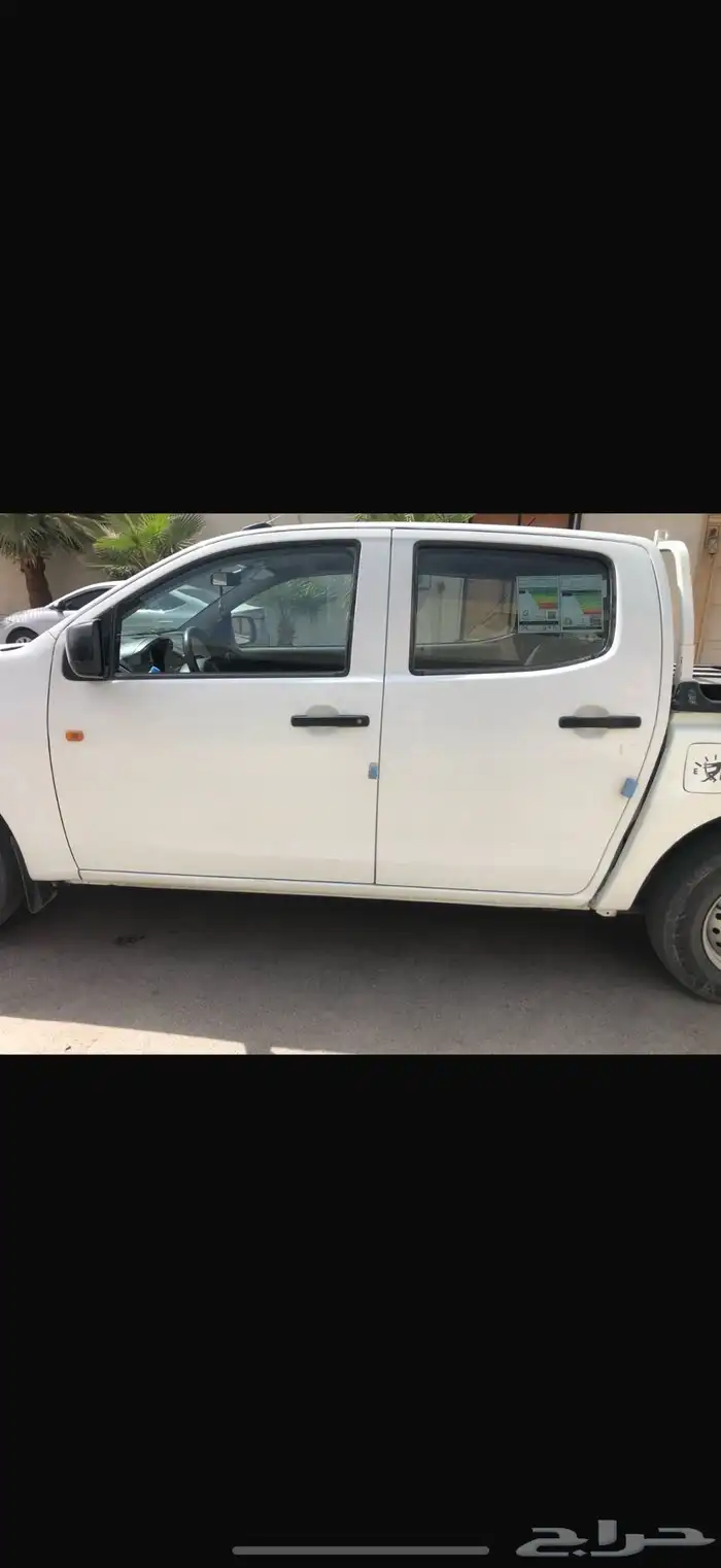 ايسوزو 2019 غمازتين 1