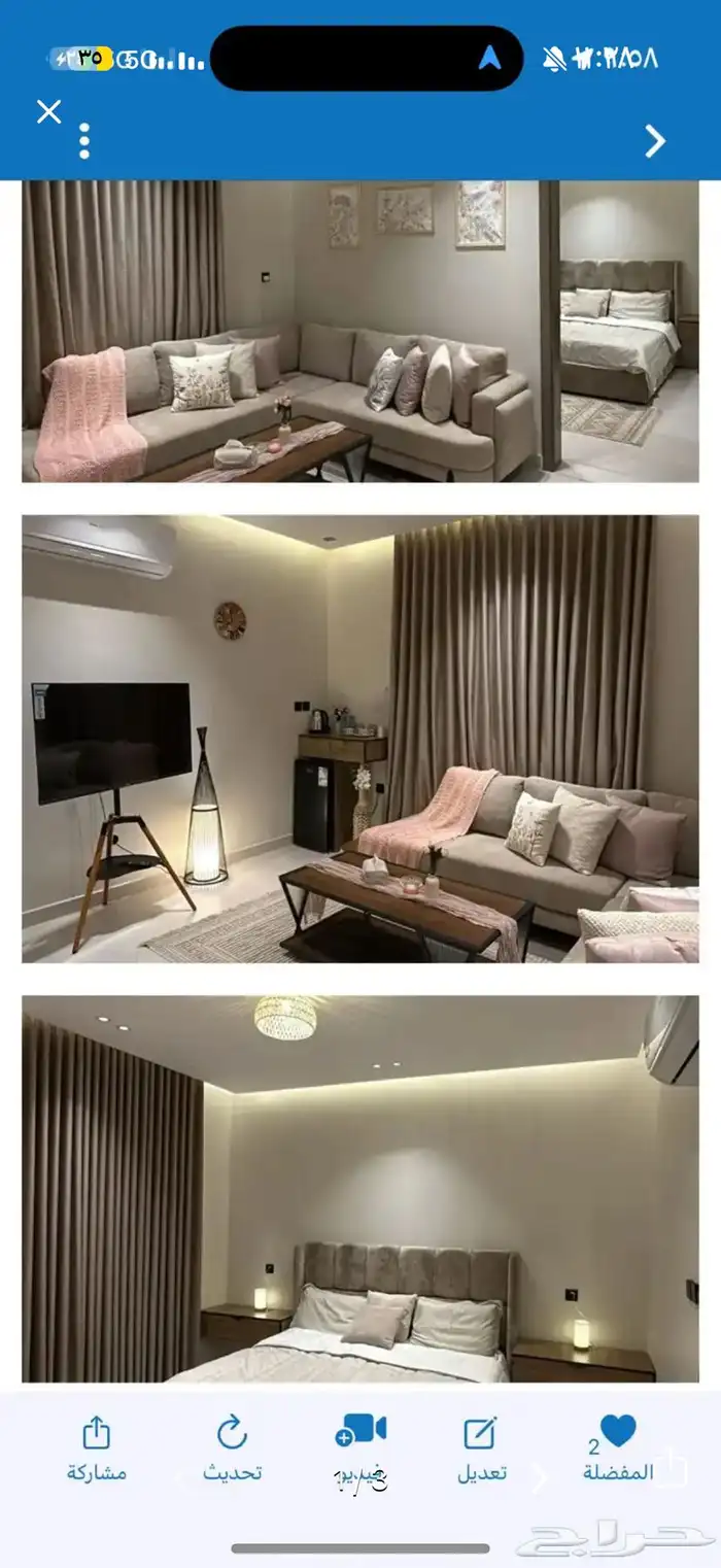 شقق للاجار اليومي و الشهري و السنوي 17