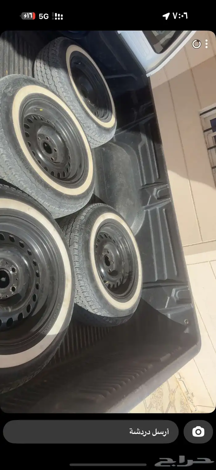 كفرات و جنوط هايلوكس 0