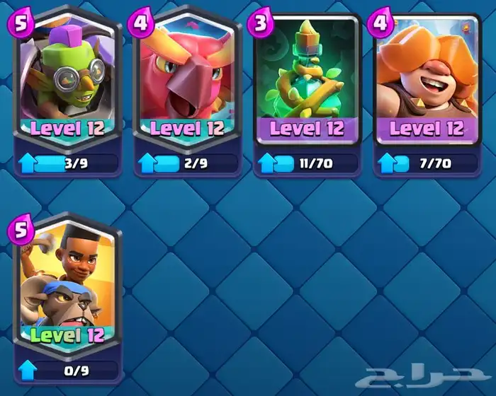 حساب كلاش رويال 8