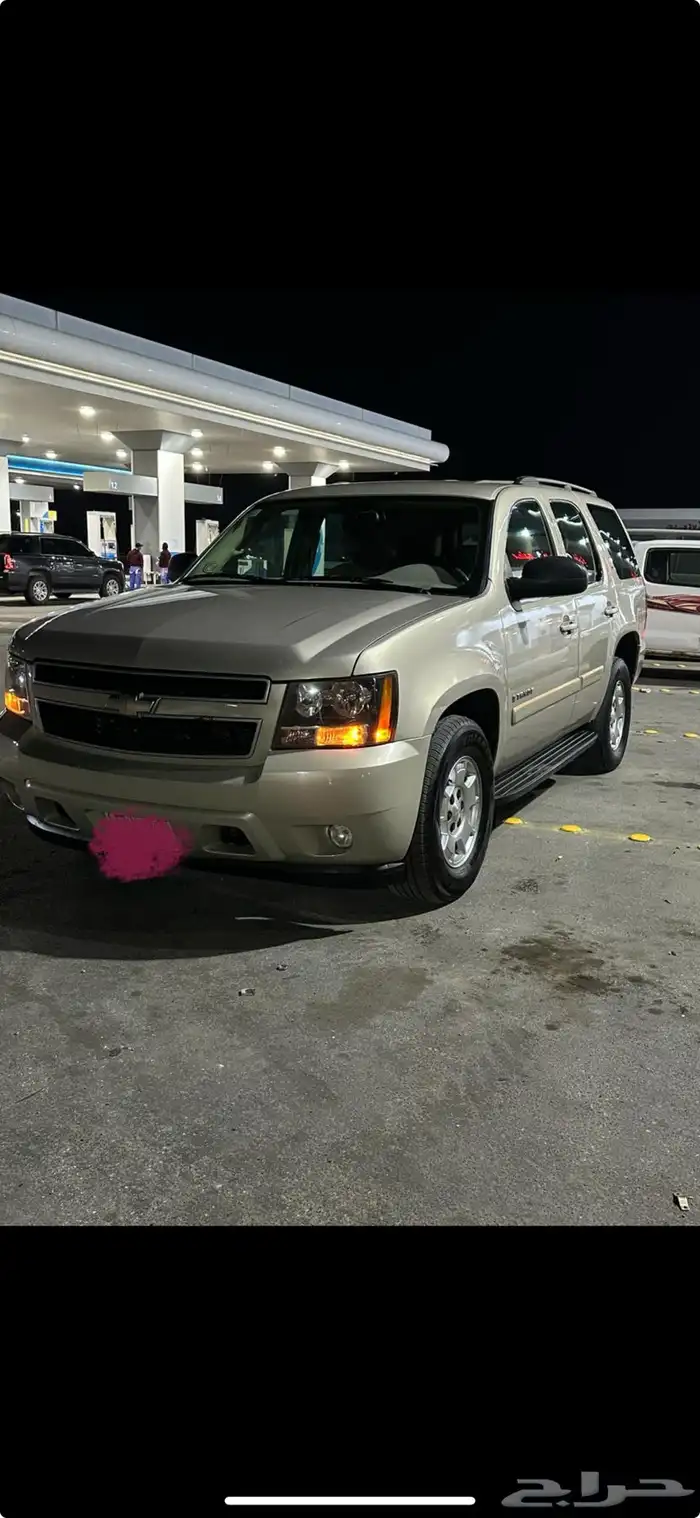 تاهو 2009 LT دبل 0