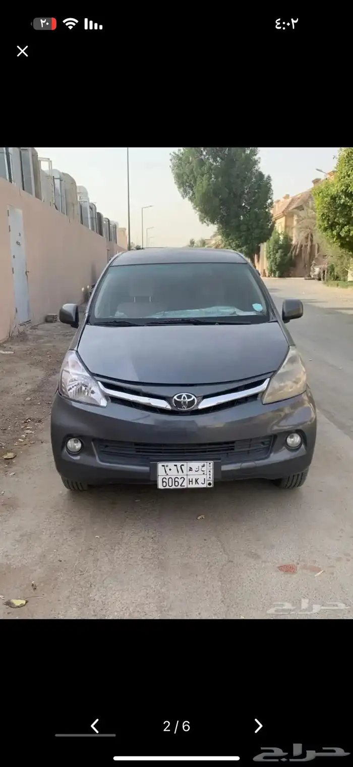 افنزا للبيع 2016 - 23 500 ريال 4