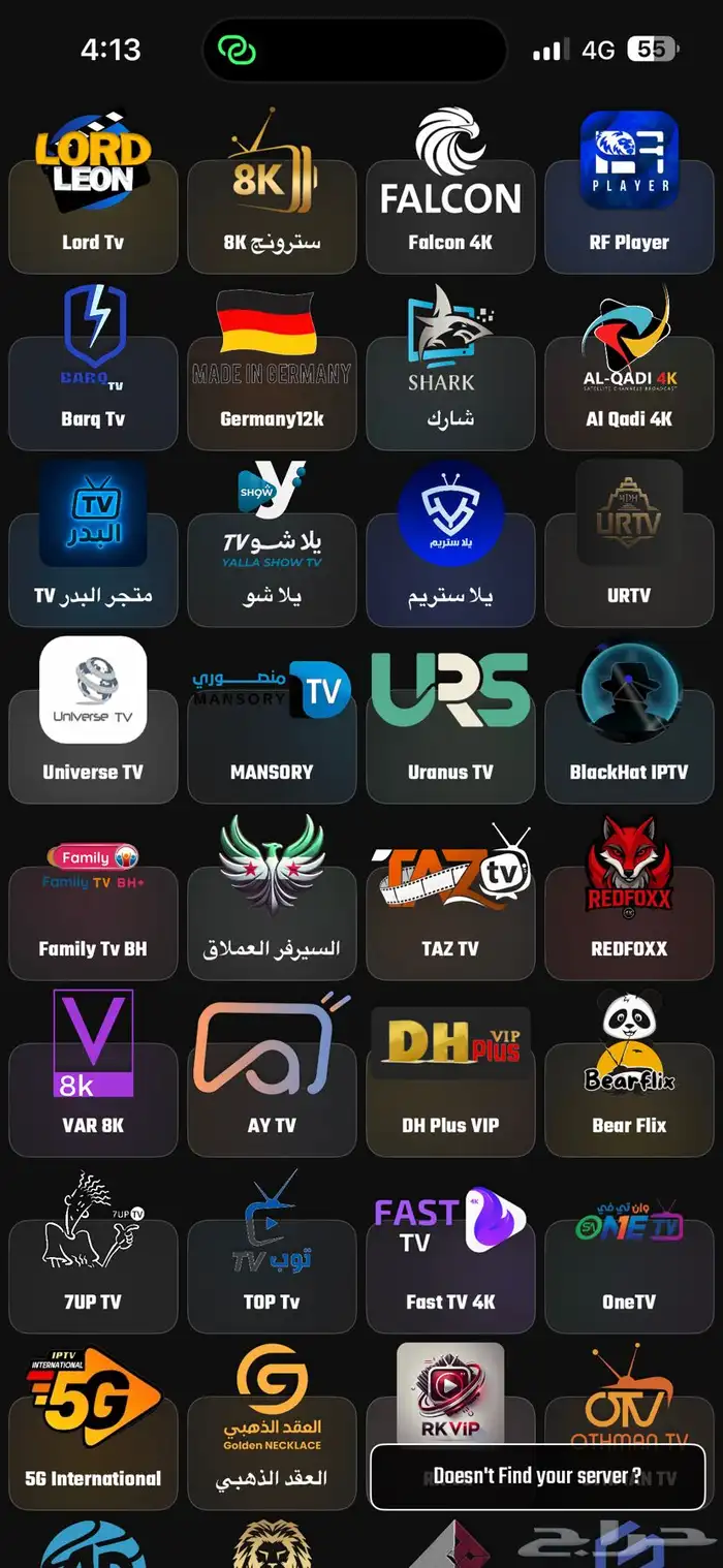 نتفلكس شاهد يوتيوب 3