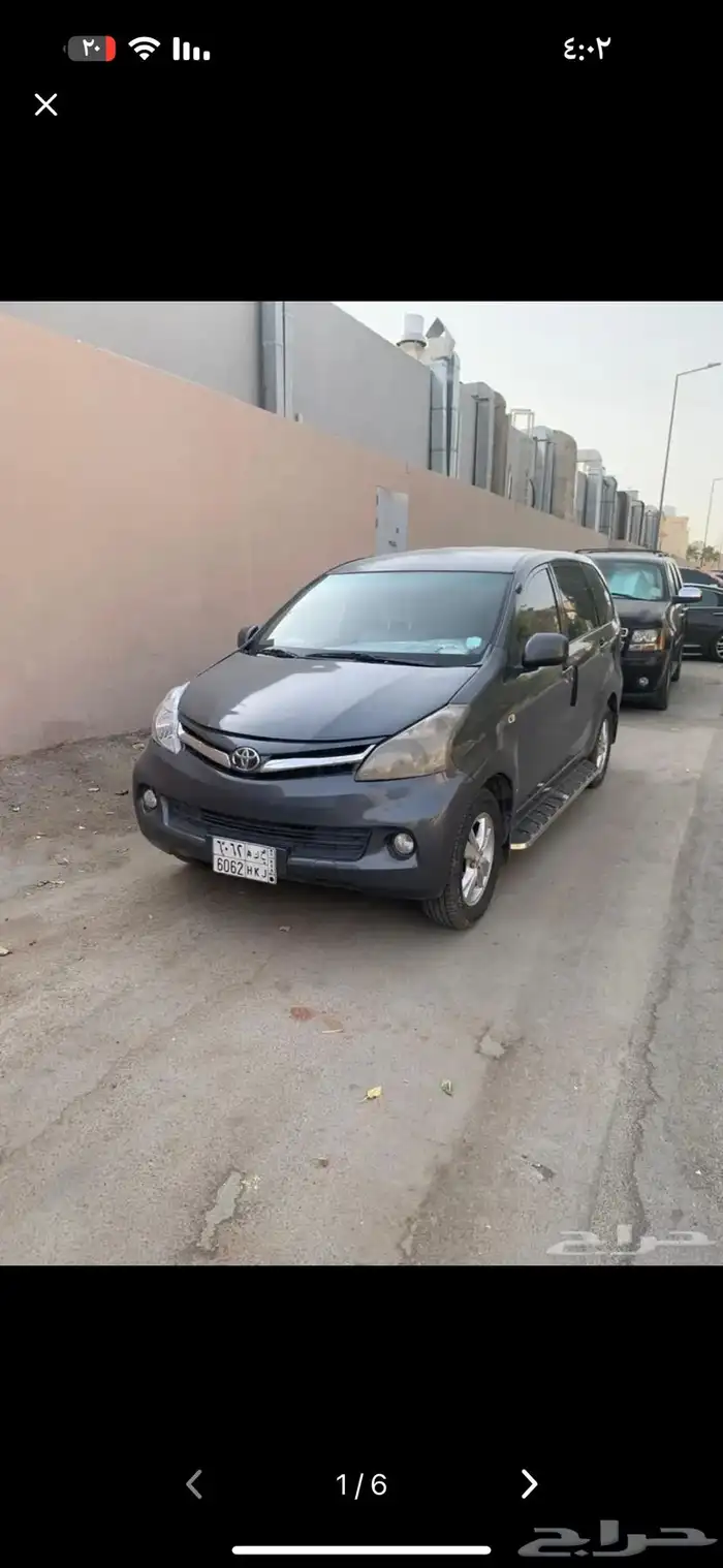 افنزا للبيع 2016 - 23 500 ريال 3