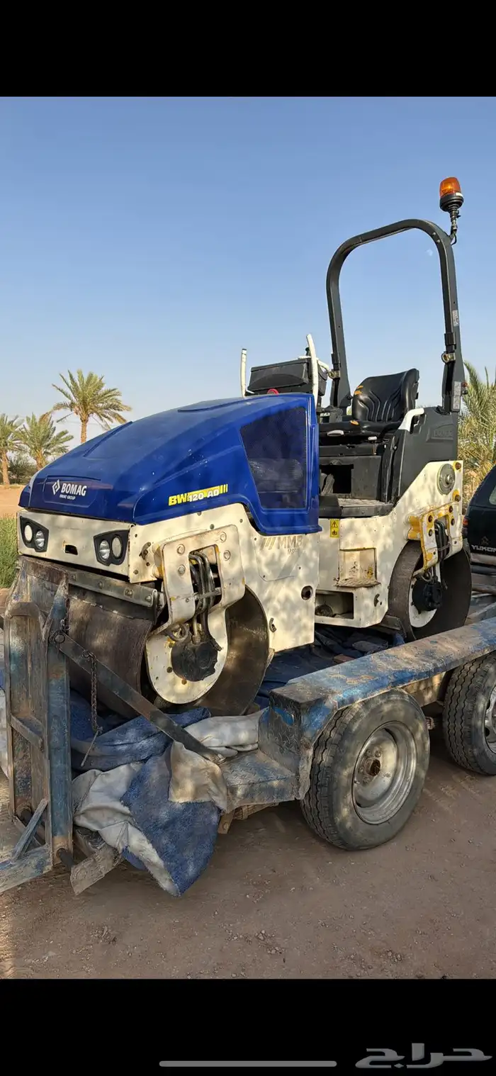 رصاصه بوماج موديل 2017 مقاس 120 2