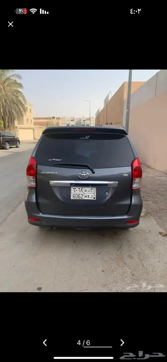 افنزا للبيع 2016 - 23 500 ريال 0