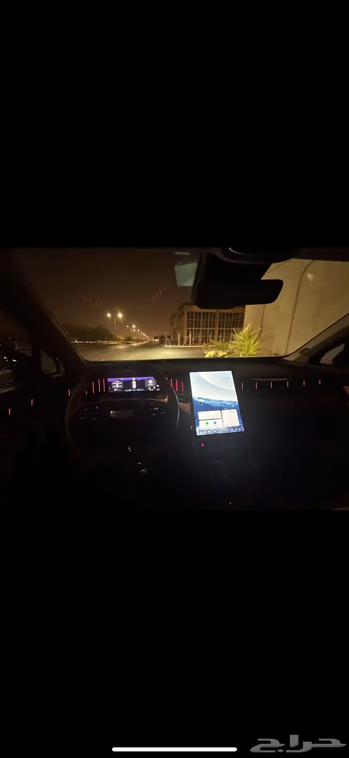 جيلي ستار راي فل كامل GF بلس 3