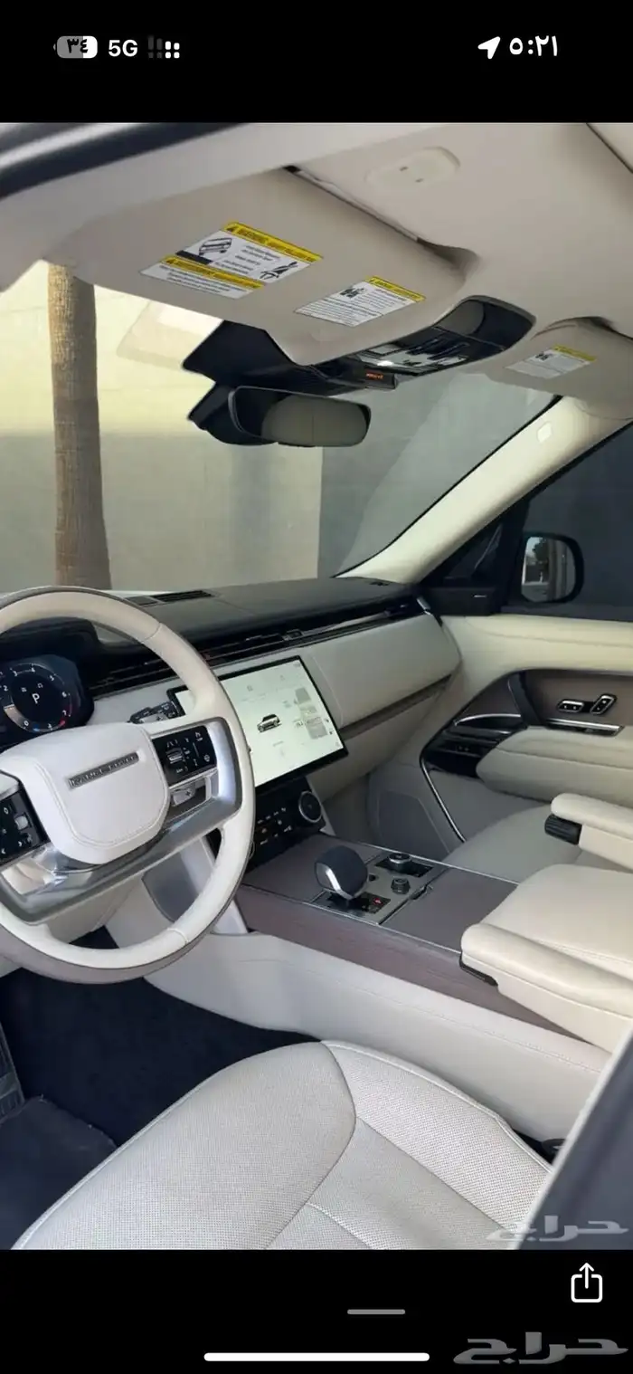 لاند روفر رنج فوج 2023 p400 se 17