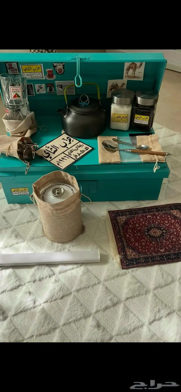 صناديق شاهي و قهوه مجهزة بجميع الأغراض داخل الصندوق 8