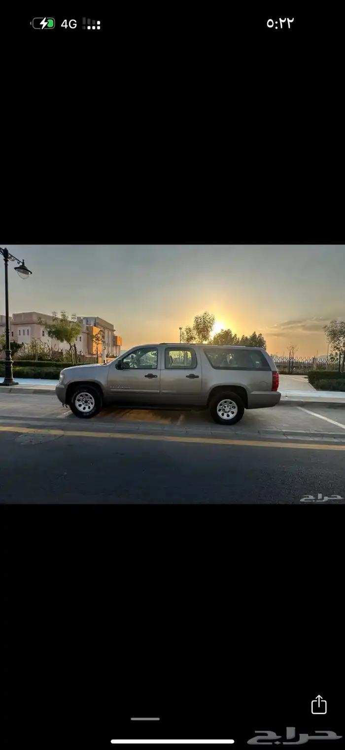 سوبر بان 2007 2