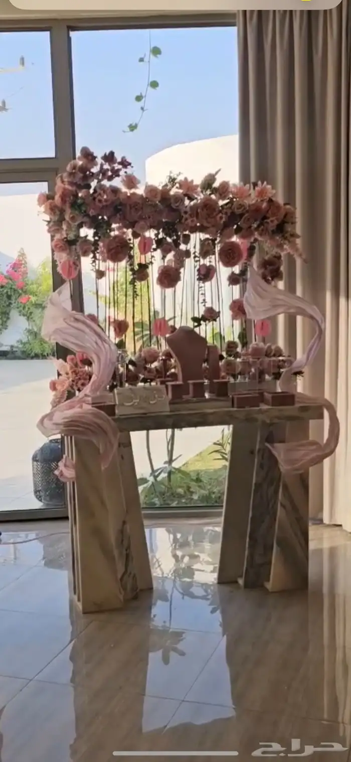 شبكه وعقد قران 3