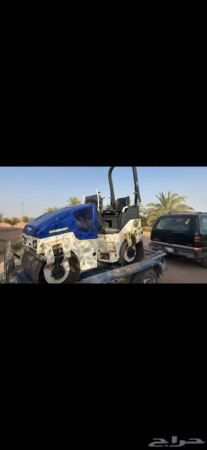 رصاصه بوماج موديل 2017 مقاس 120 0