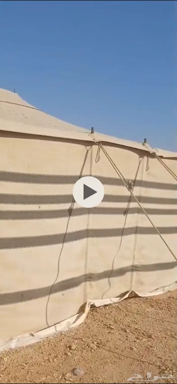 بيت شعر للبيع تفصل أربع عمدان 0