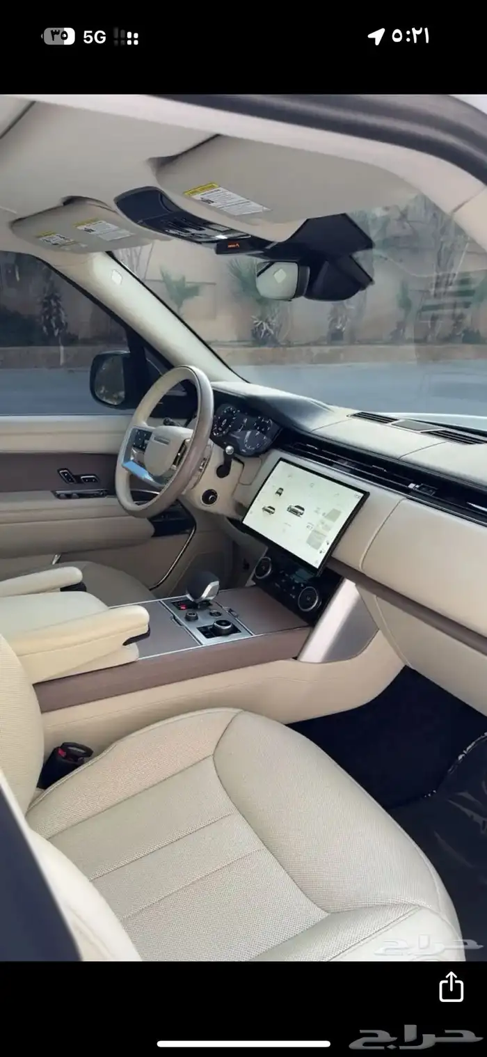 لاند روفر رنج فوج 2023 p400 se 12