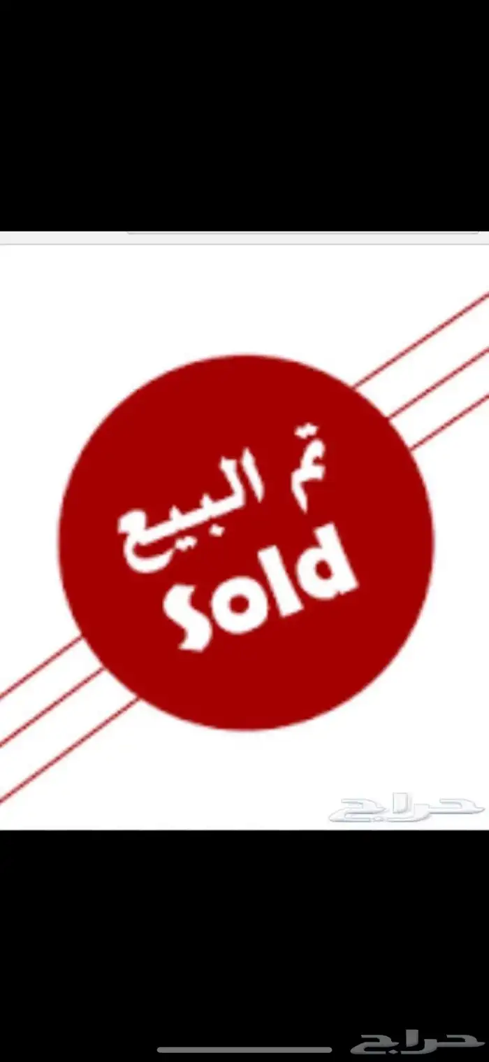 رينجر 2016 دبل ديزل تماتيك ((تم البيع))..((تم البيع)) 0