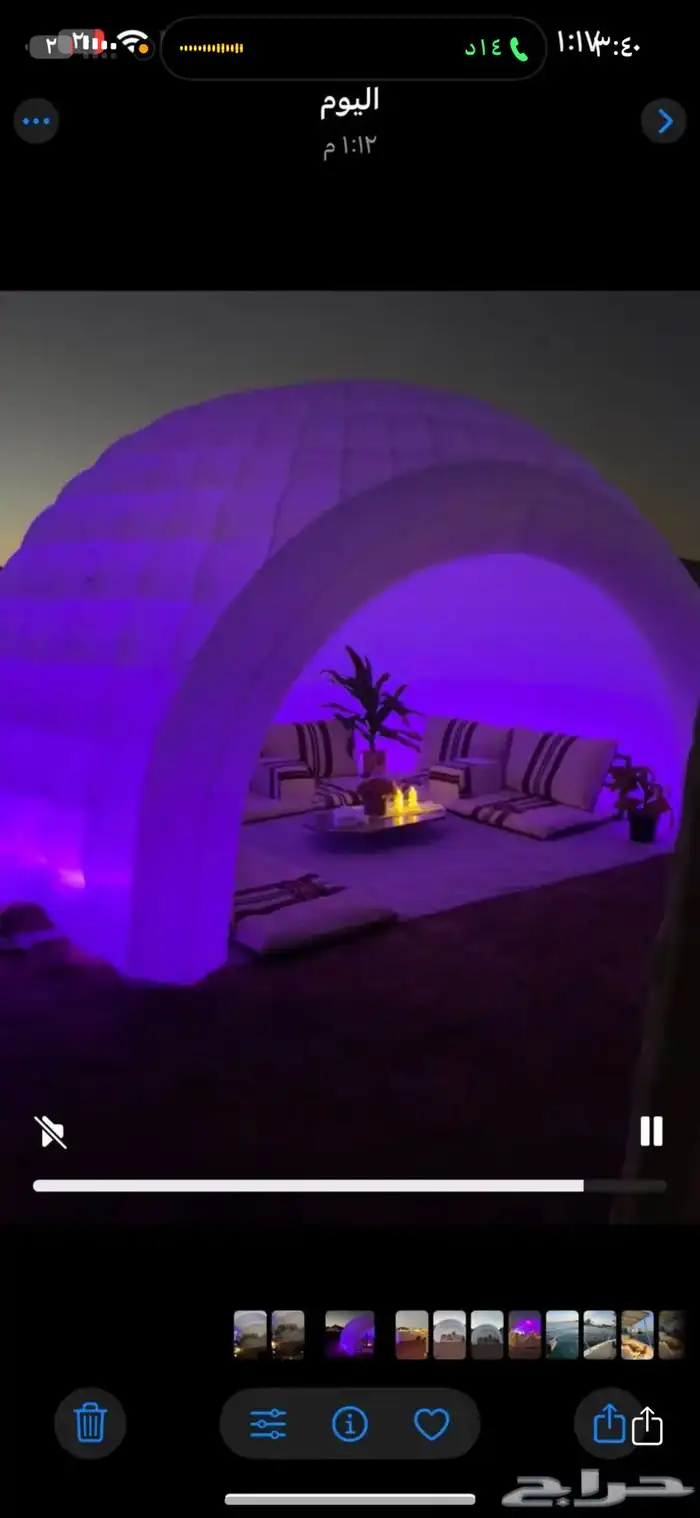 للبيع خيمه مضيئه 0