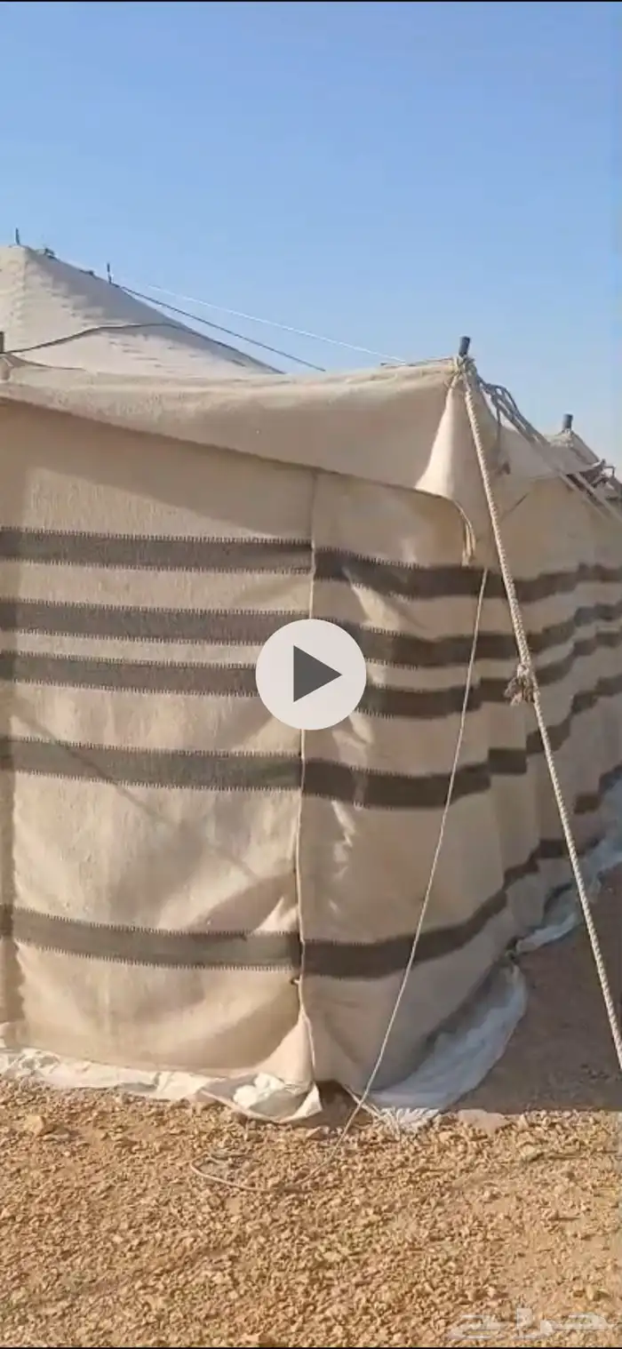 بيت شعر للبيع تفصل أربع عمدان 4