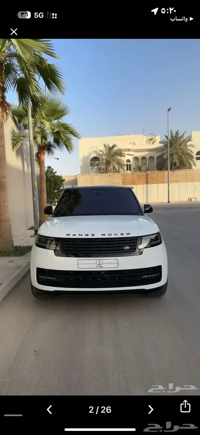 لاند روفر رنج فوج 2023 p400 se 1