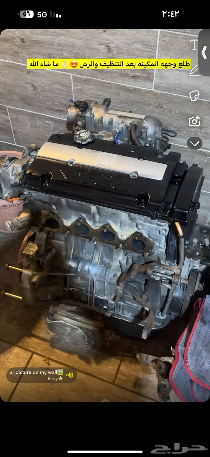 هوندا سيفك معدله 14