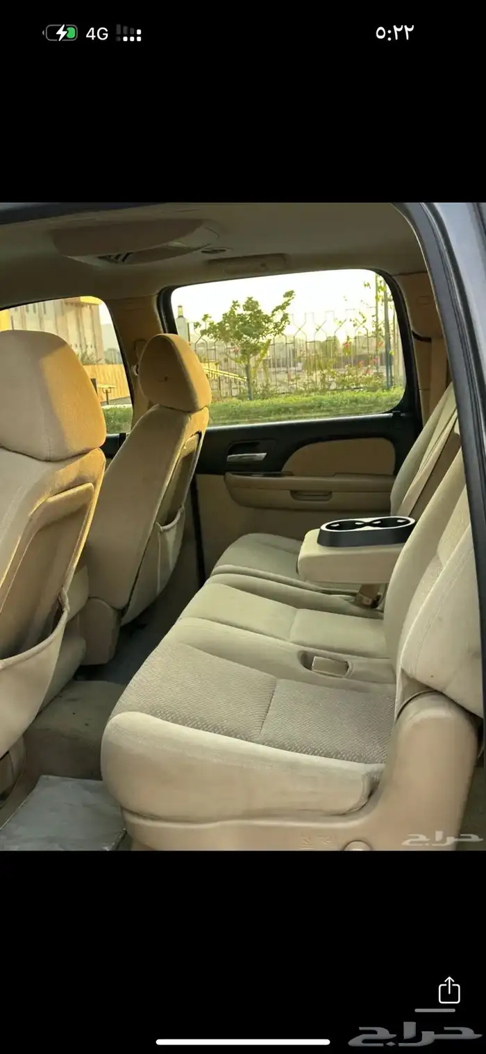 سوبر بان 2007 7